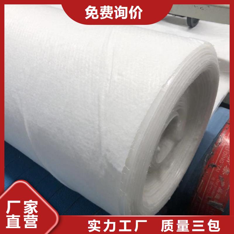 土工布【防渗膜】注重细节