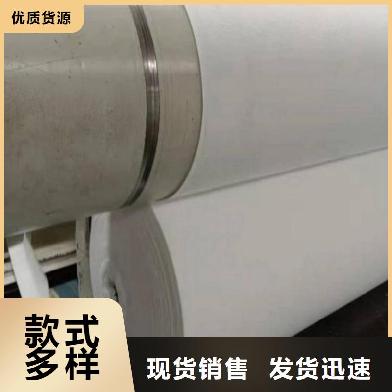 土工布,排水板型号齐全