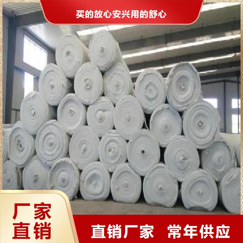 土工布,排水板型号齐全