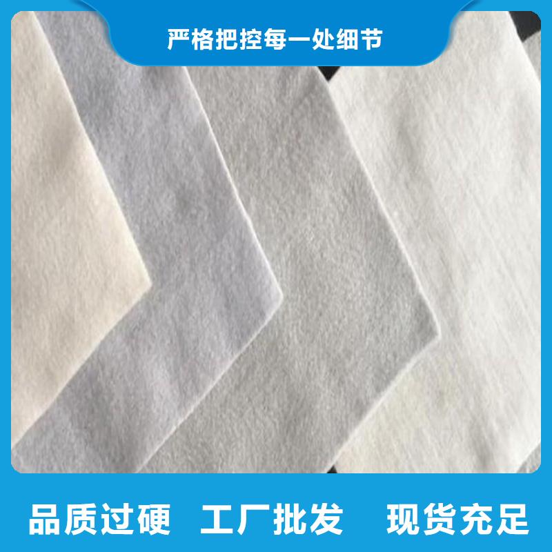土工布,排水板型号齐全