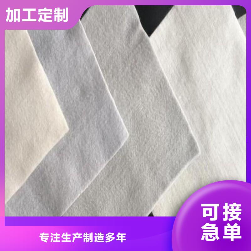 【土工布】玻璃纤维土工格栅服务周到