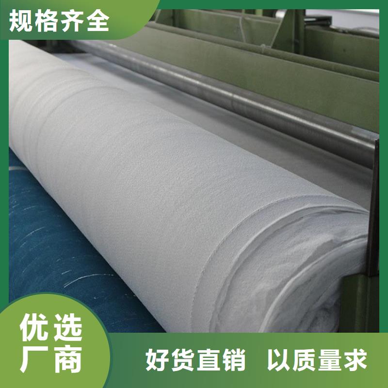 土工布土工格栅市场报价