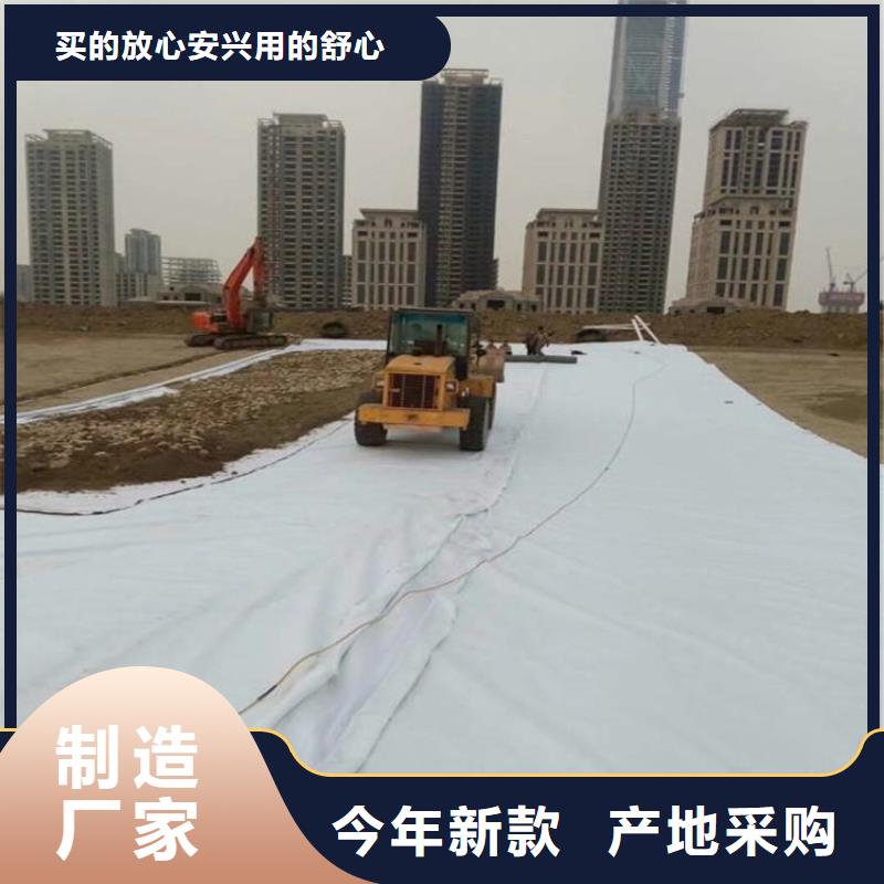 【土工布】【防裂贴】原料层层筛选
