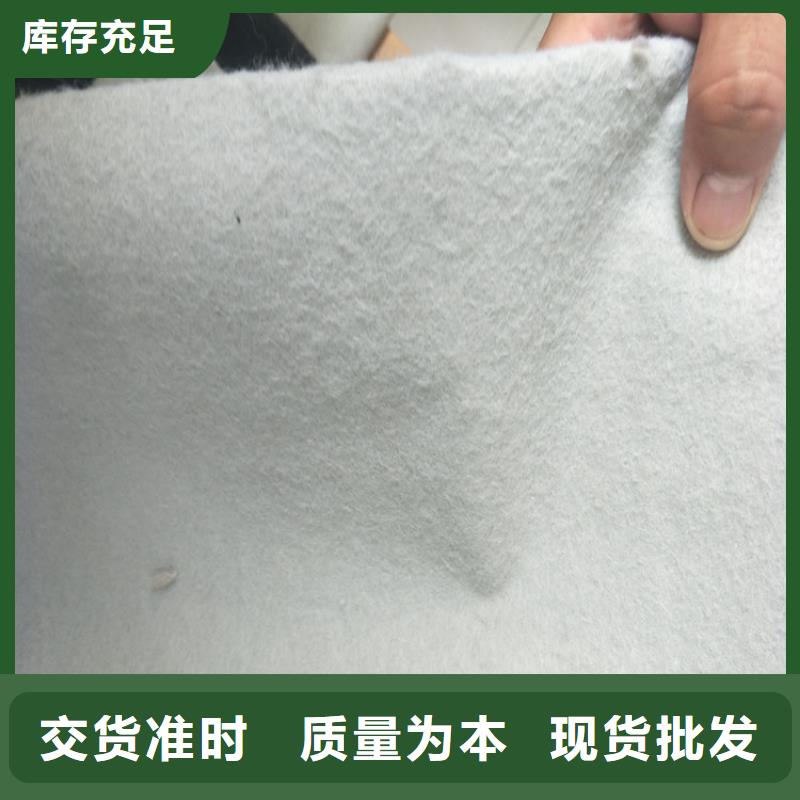 土工布-防渗膜款式新颖