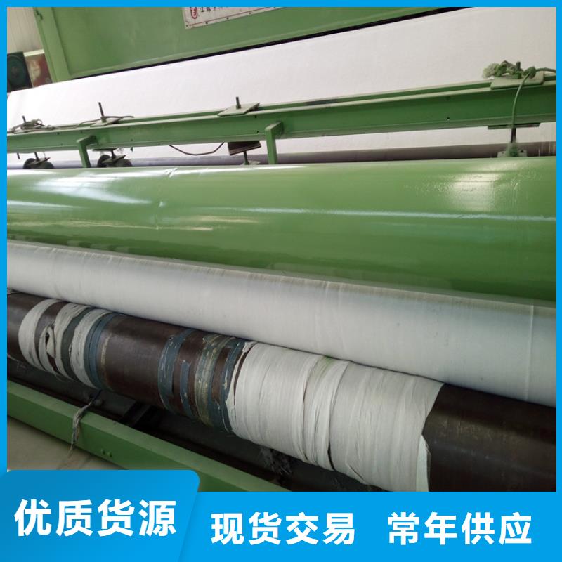 土工布_止水带支持定制加工