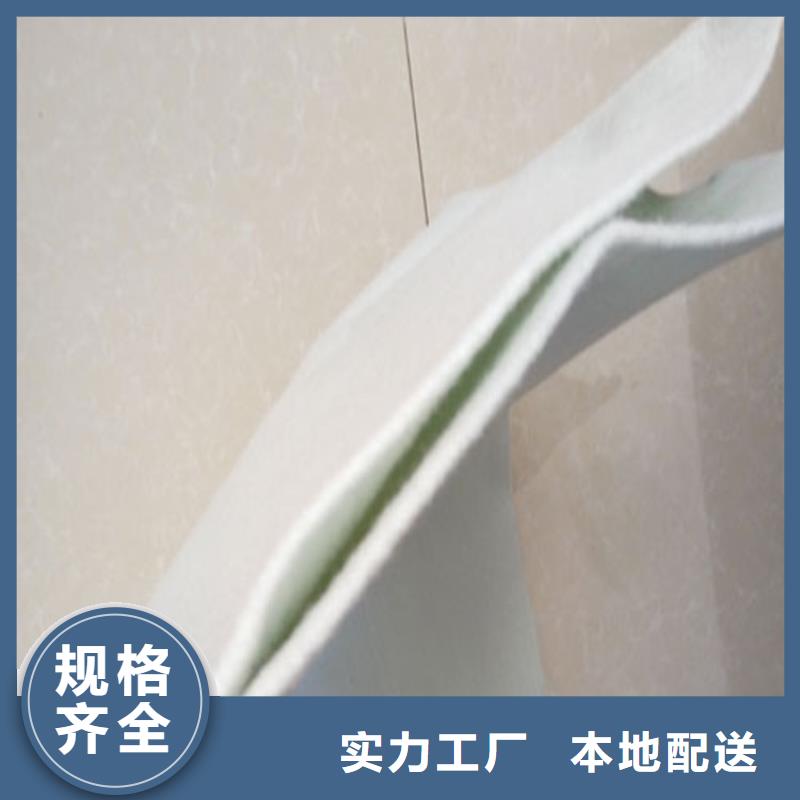 【土工布】,玻纤格栅产品细节
