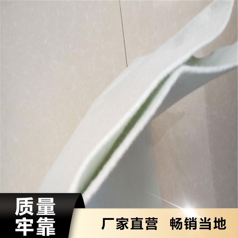 土工布止水条48小时发货