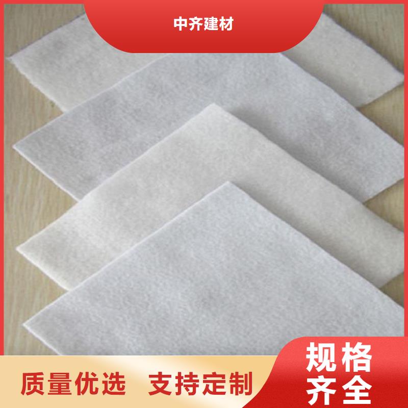 土工布止水带有口皆碑