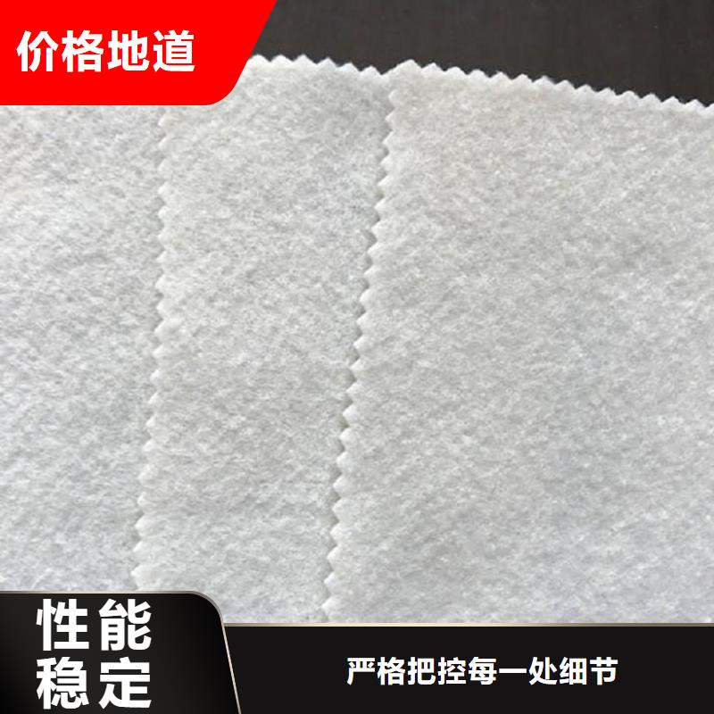 土工布止水条48小时发货