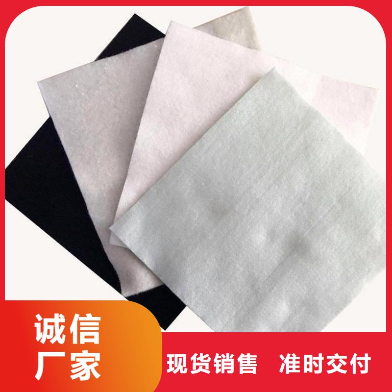 土工布土工格栅工艺成熟
