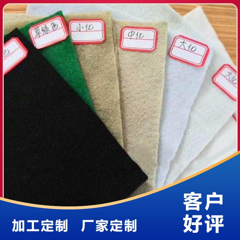 土工布,防水板拒绝差价