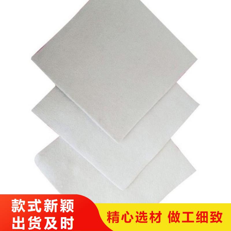 【土工布】【防裂贴】原料层层筛选