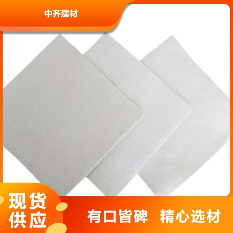 土工布,排水板型号齐全