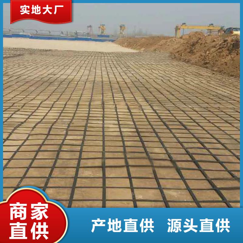 土工格栅HDPE土工膜库存丰富