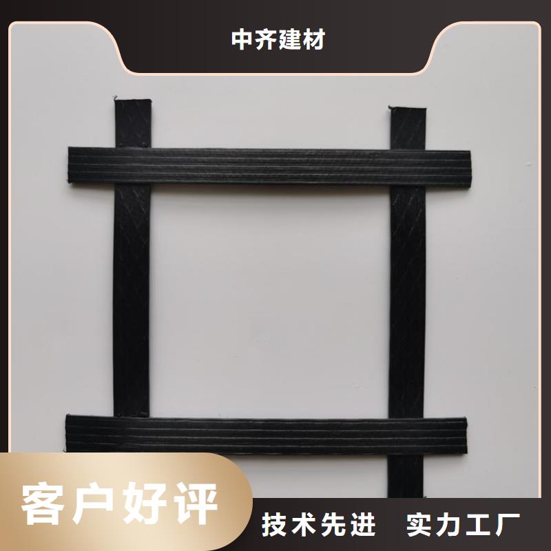 土工格栅多种规格供您选择