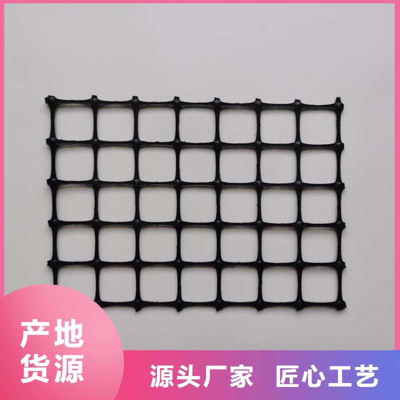 土工格栅,波纹管按需定做