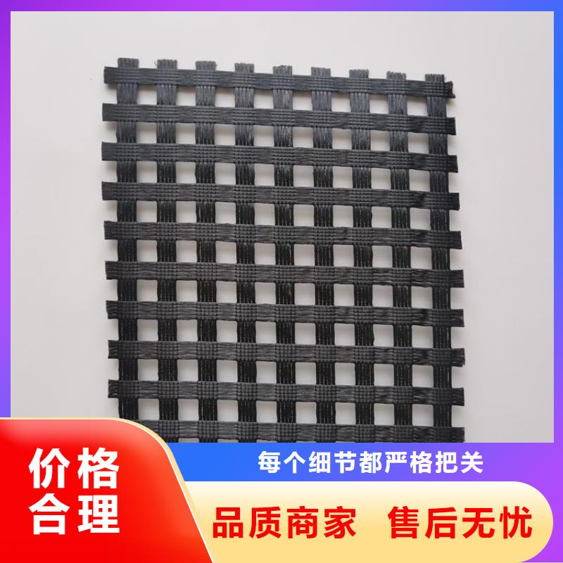 土工格栅-土工膜厂家十分靠谱