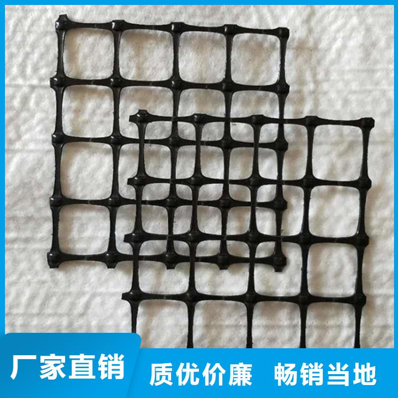 土工格栅玻纤格栅现货采购