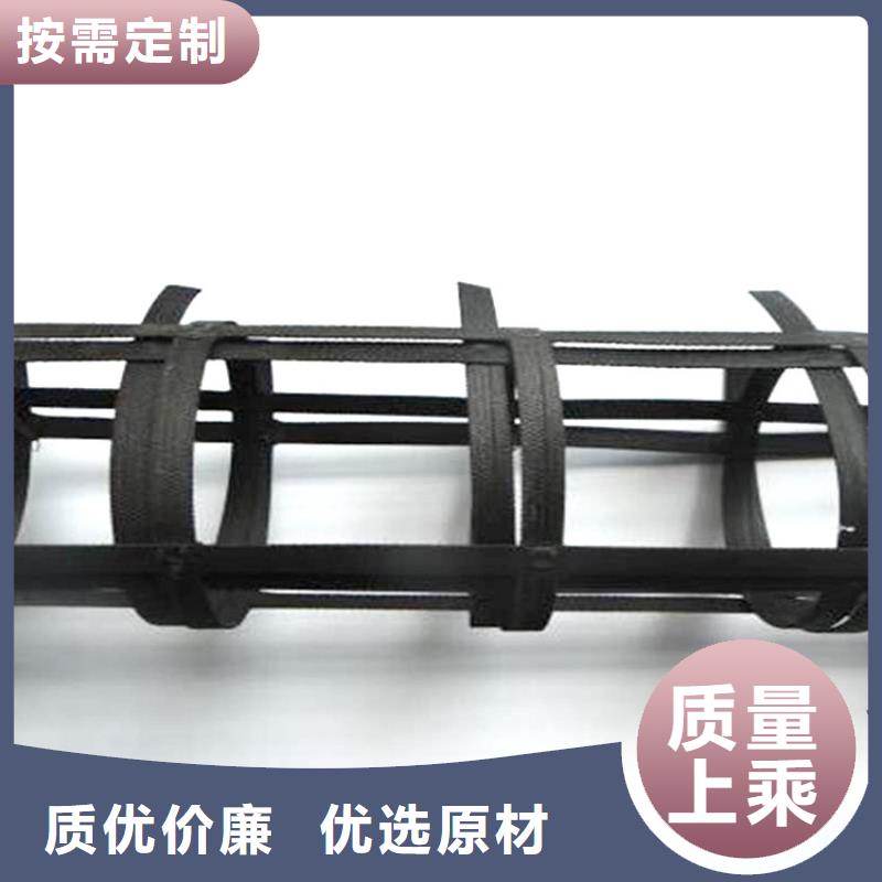 土工格栅【蓄水板】源厂直销