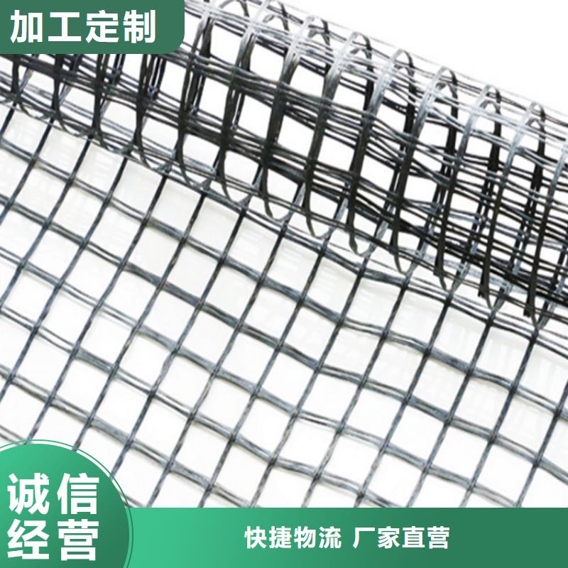 土工格栅-土工膜厂家十分靠谱