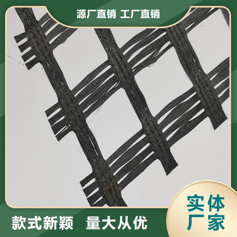 土工格栅-土工膜厂家十分靠谱