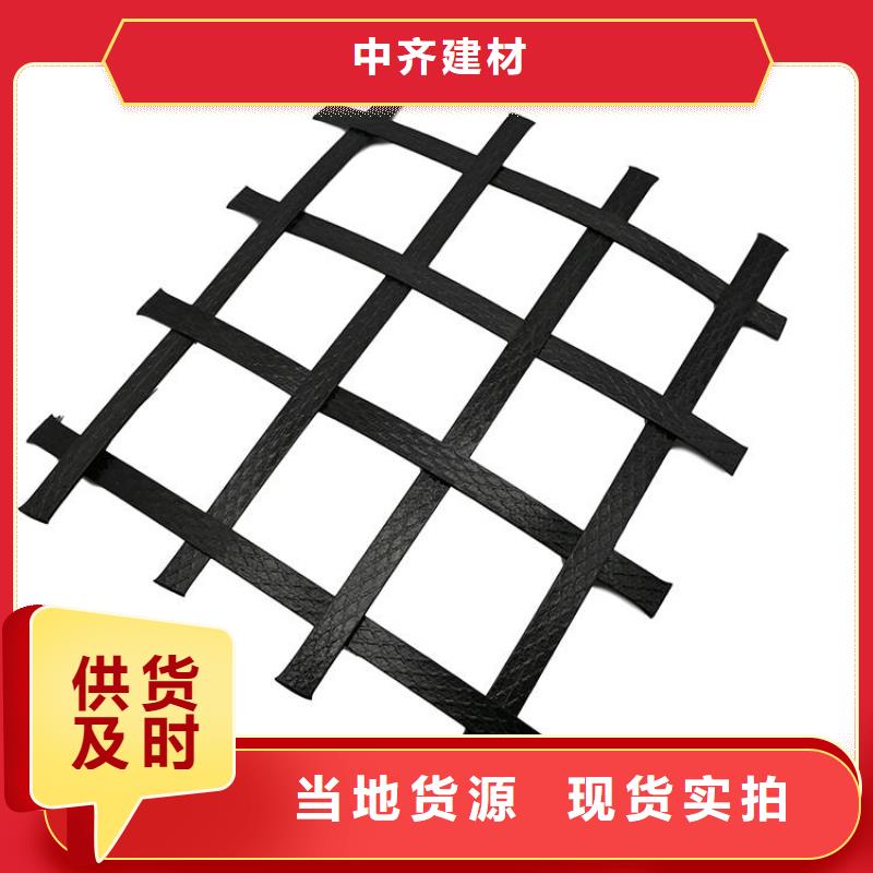【土工格栅】塑料盲沟厂家直销放心