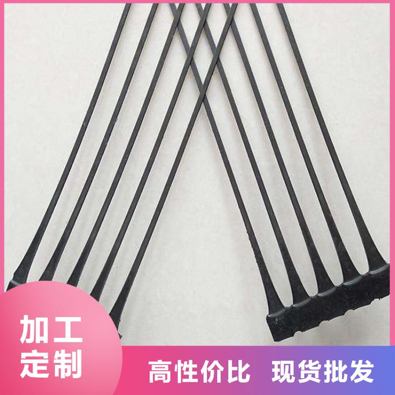 土工格栅软式透水管批发货源