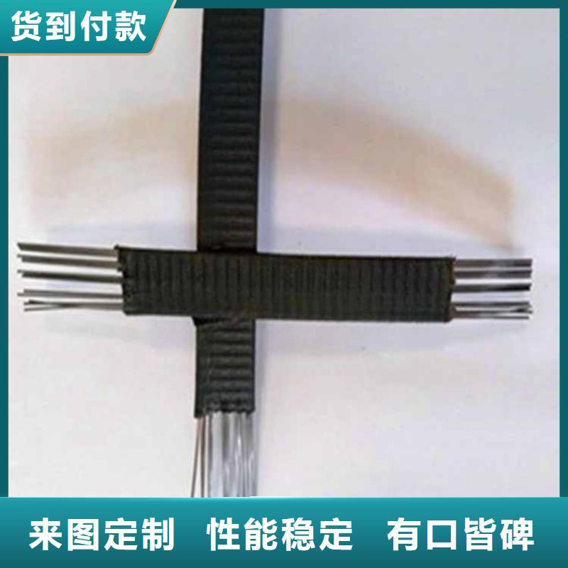 土工格栅定制定做