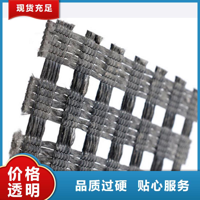 【土工格栅波纹管物流配货上门】
