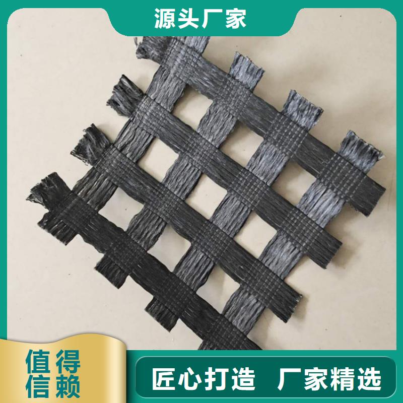 土工格栅【软式透水管】用心细节
