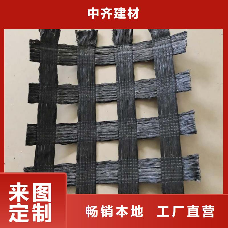 土工格栅玻纤格栅现货采购