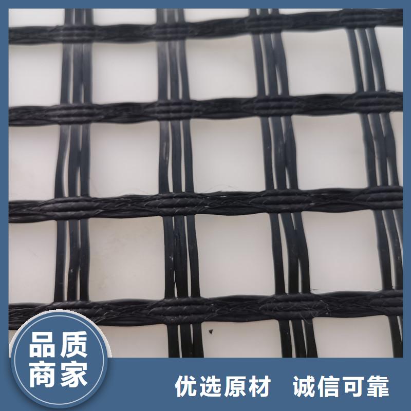 土工格栅自产自销