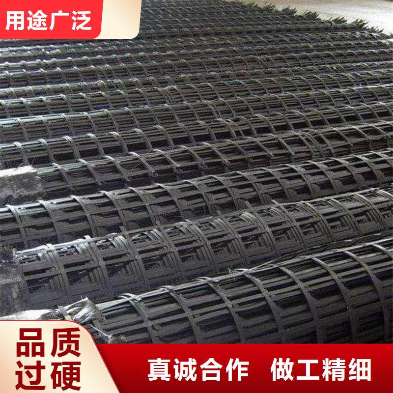 土工格栅【土工材料】品质保障售后无忧