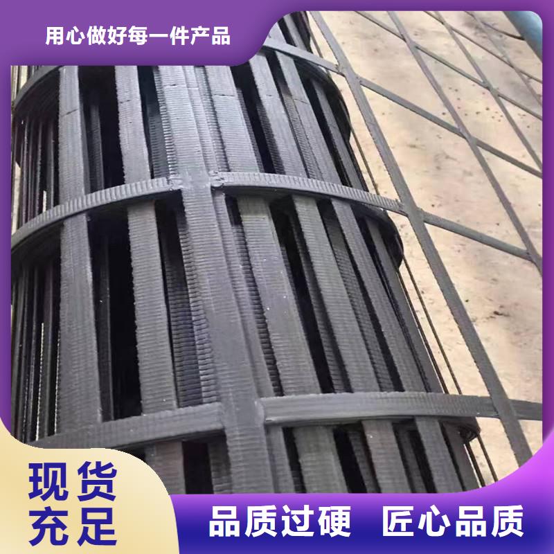 土工格栅-土工膜厂家十分靠谱