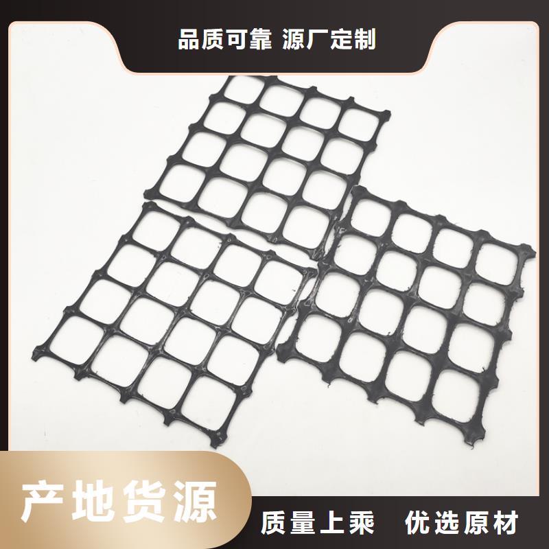 土工格栅_玻璃纤维土工格栅发货及时