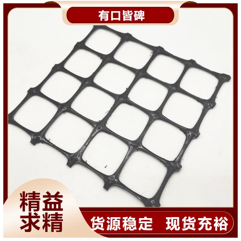土工格栅_钢塑土工格栅制造厂家