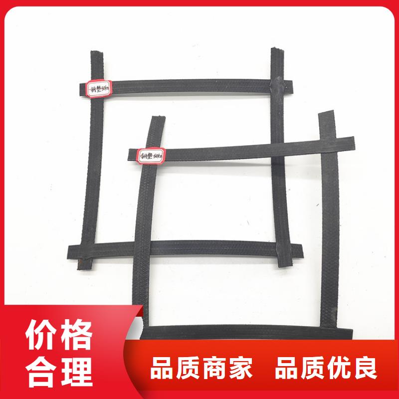 土工格栅HDPE土工膜库存丰富