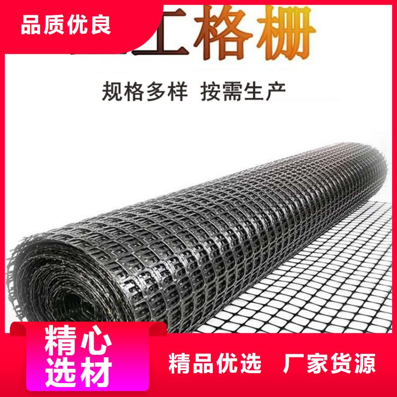 土工格栅【软式透水管】用心细节