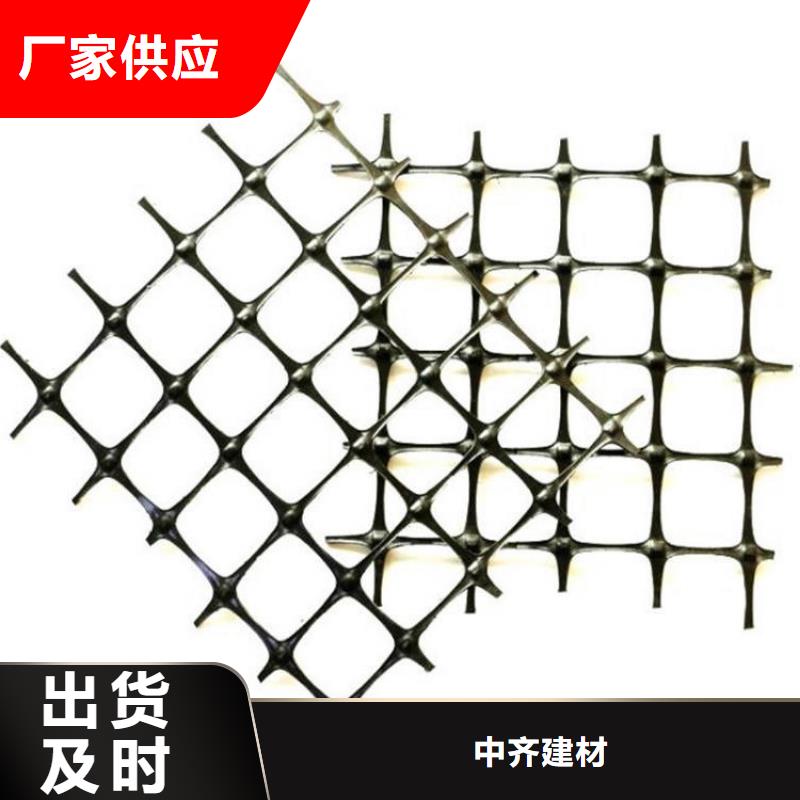 土工格栅_玻纤格栅品质有保障
