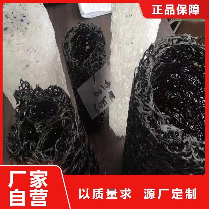 塑料盲沟-拉筋带行业优选