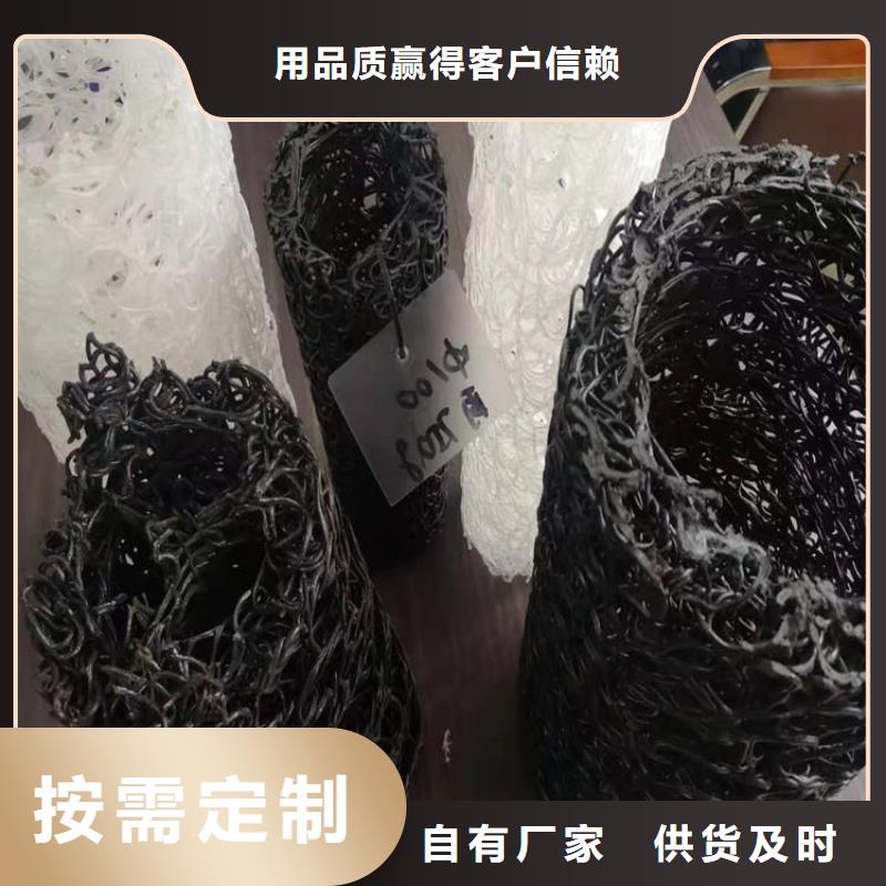 塑料盲沟防渗膜拒绝中间商