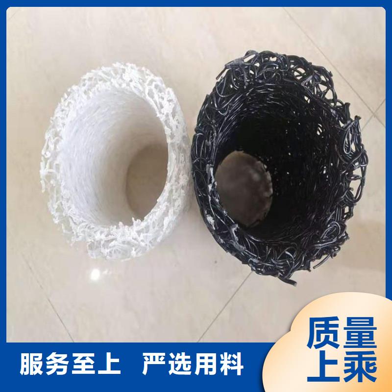 塑料盲沟防渗膜拒绝中间商
