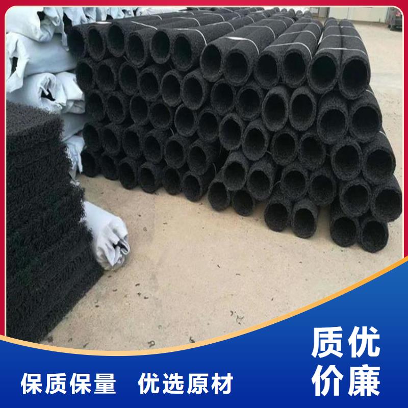 塑料盲沟防渗膜拒绝中间商