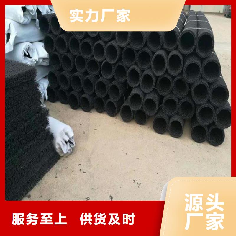 塑料盲沟拉筋带匠心工艺