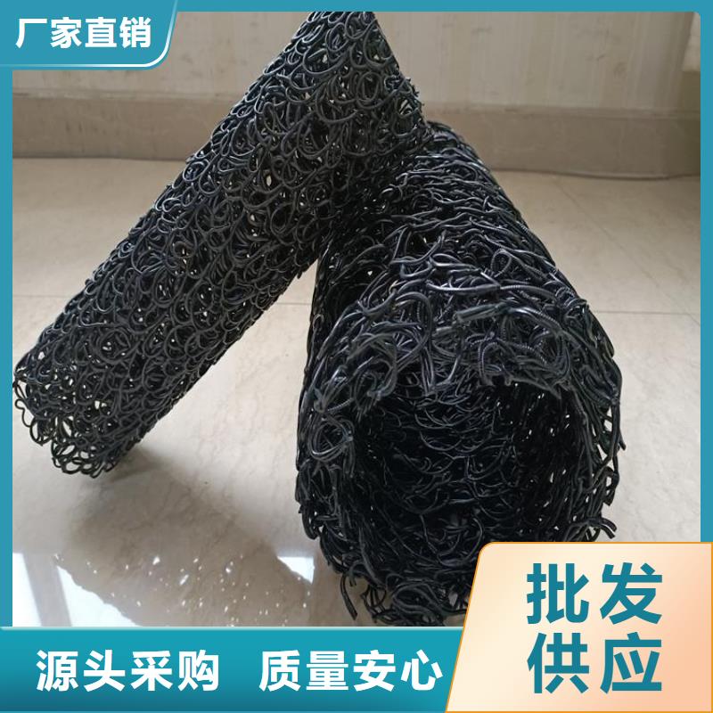 塑料盲沟【土工膜】快速发货
