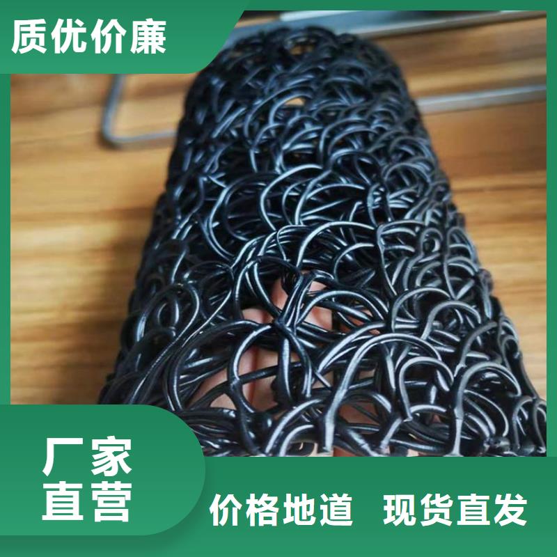塑料盲沟_土工格栅源头直供