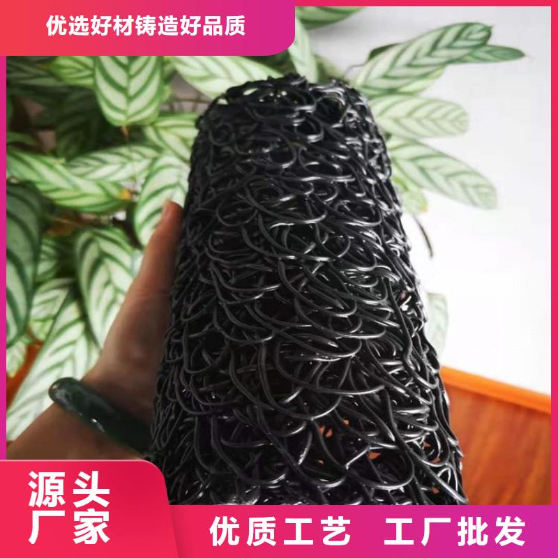 塑料盲沟防渗膜拒绝中间商