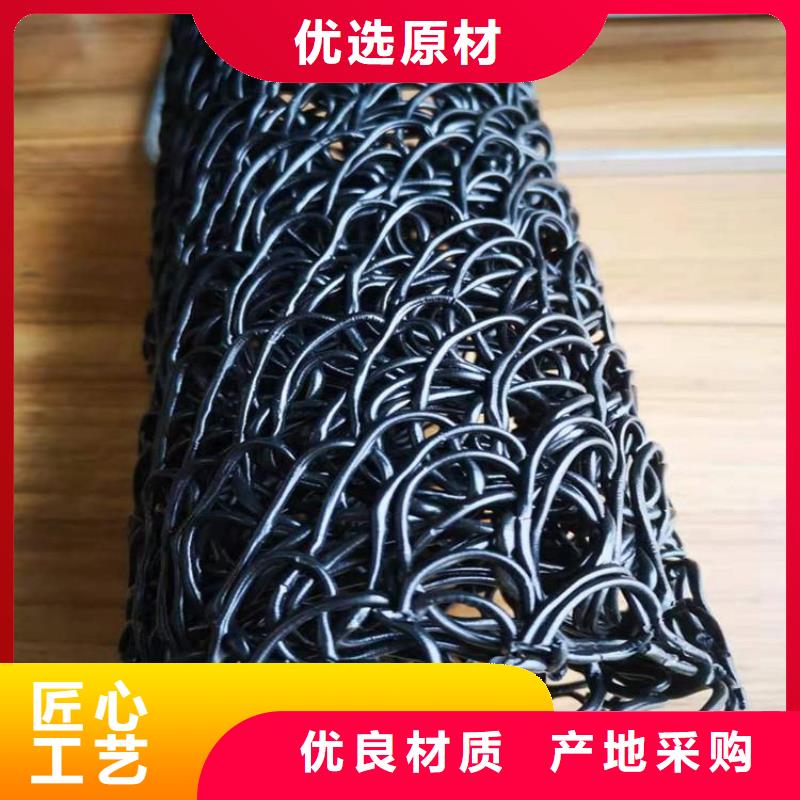 塑料盲沟-机织布厂家现货供应