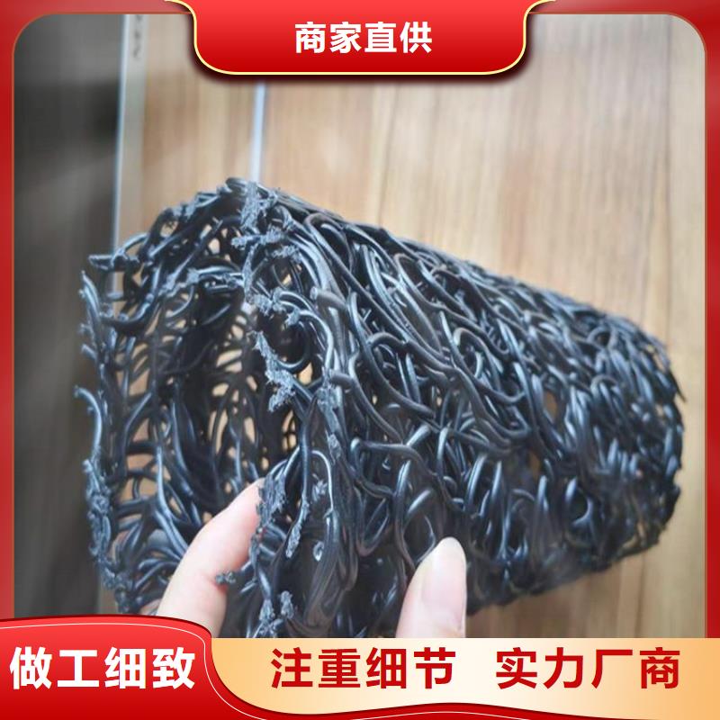 塑料盲沟土工格栅货品齐全