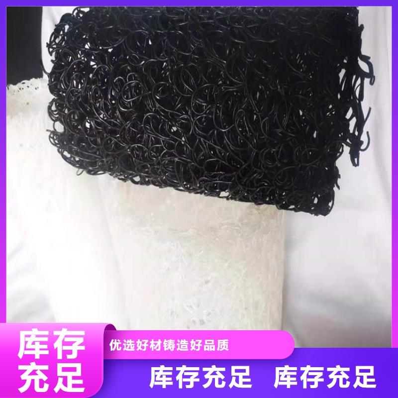 塑料盲沟-机织布厂家现货供应